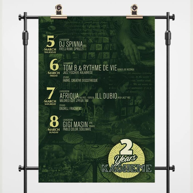 Poster Design thumbnail