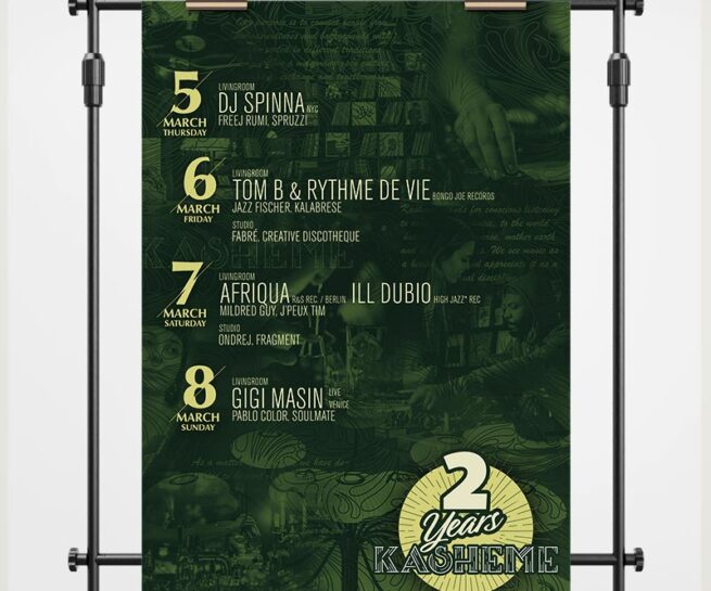 Poster Design thumbnail